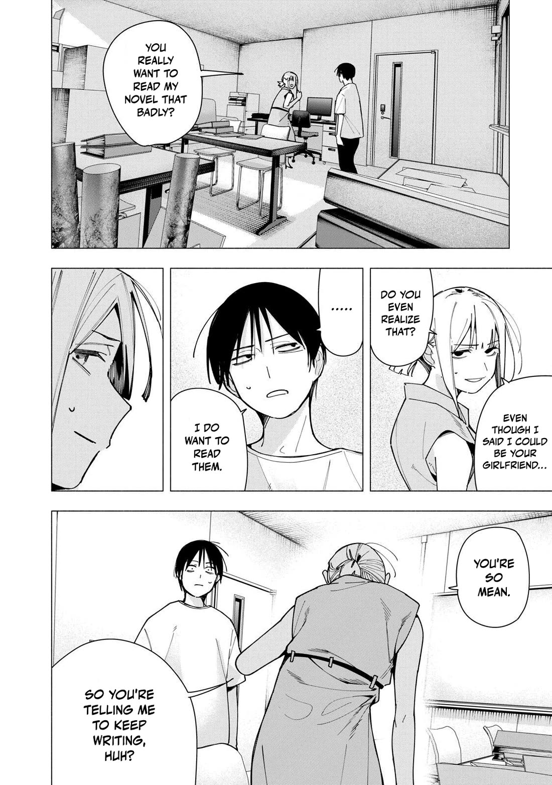 Artemis Under the Same Roof Chapter 43 page 2 - Chapter 43