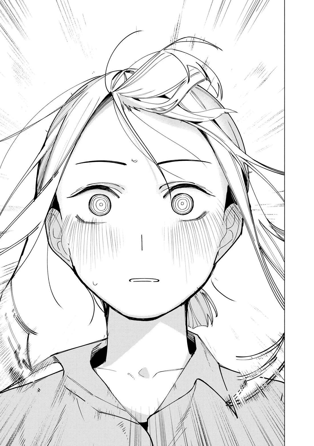 Artemis Under the Same Roof Chapter 43 page 5 - Chapter 43