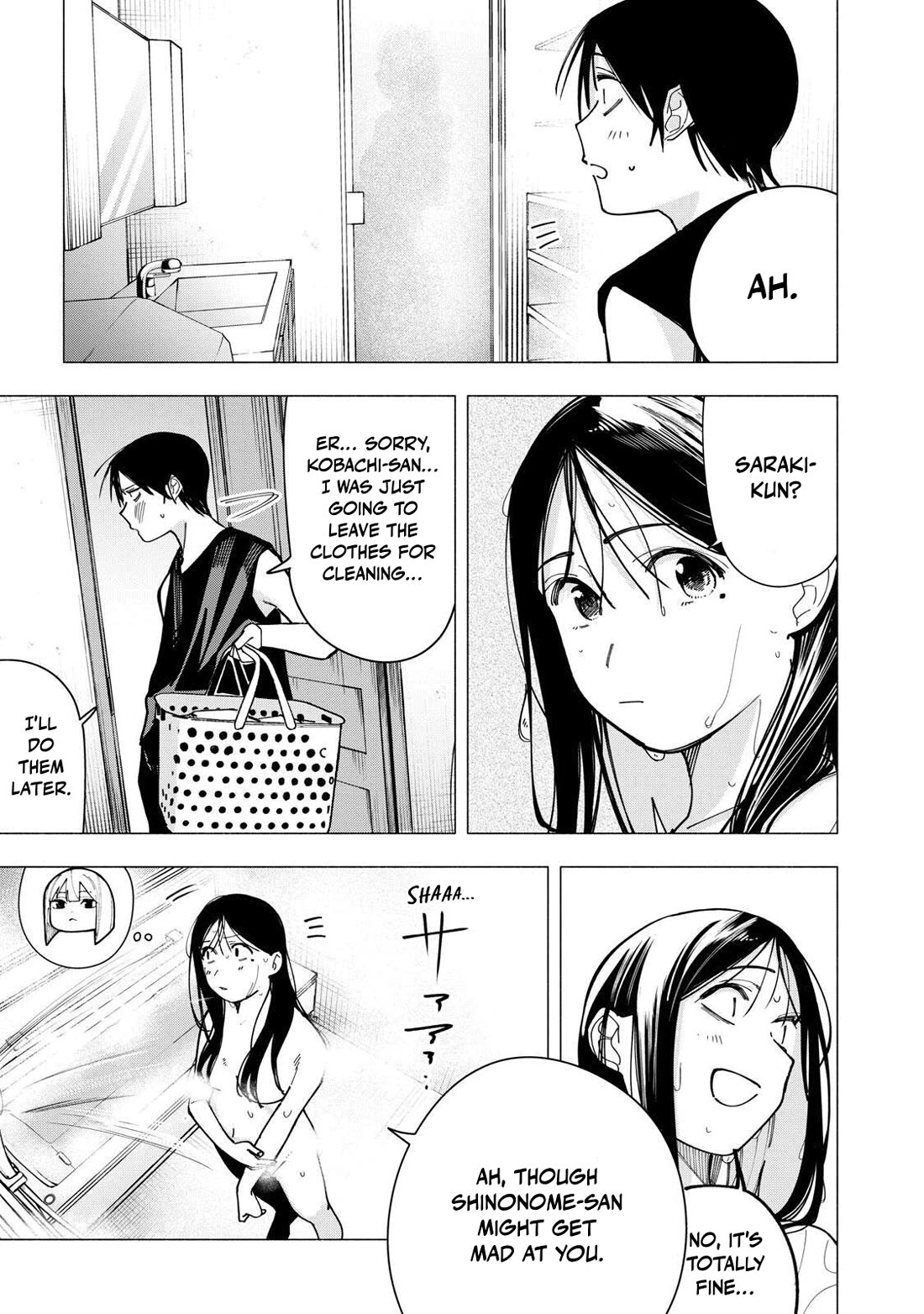 Artemis Under the Same Roof Chapter 44 page 15 - Chapter 44: Clouded Glass