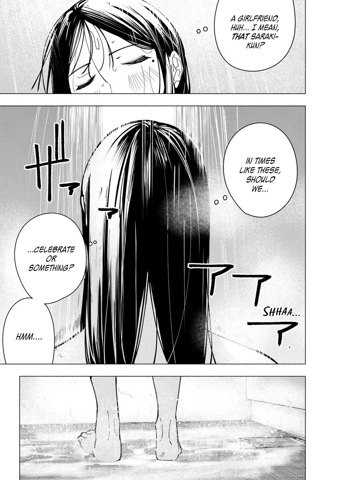 Artemis Under the Same Roof Chapter 44 page 17 - Chapter 44: Clouded Glass