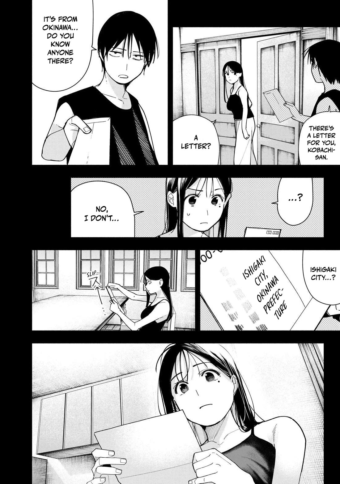 Artemis Under the Same Roof Chapter 45 page 12 - Chapter 45