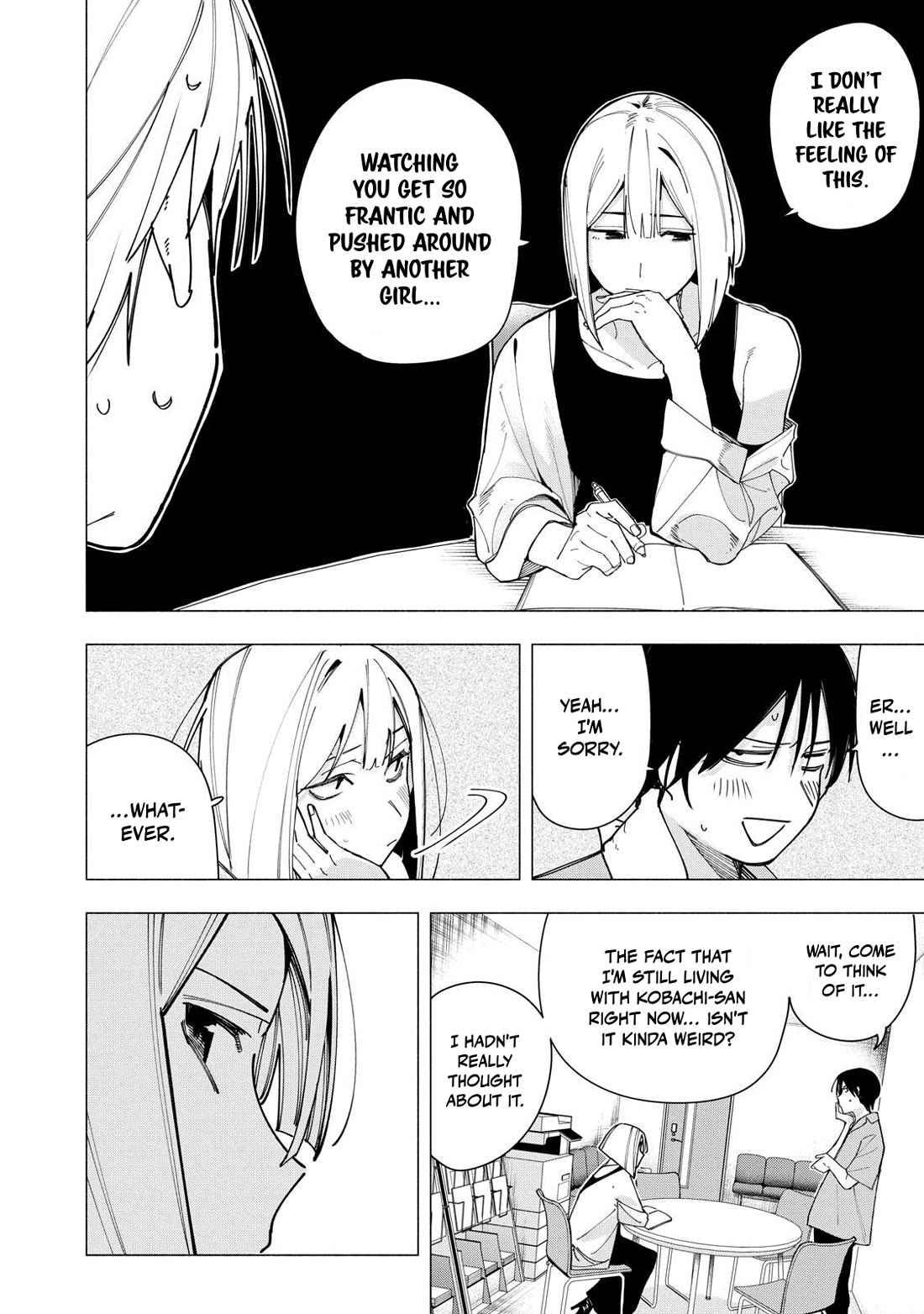 Artemis Under the Same Roof Chapter 45 page 6 - Chapter 45