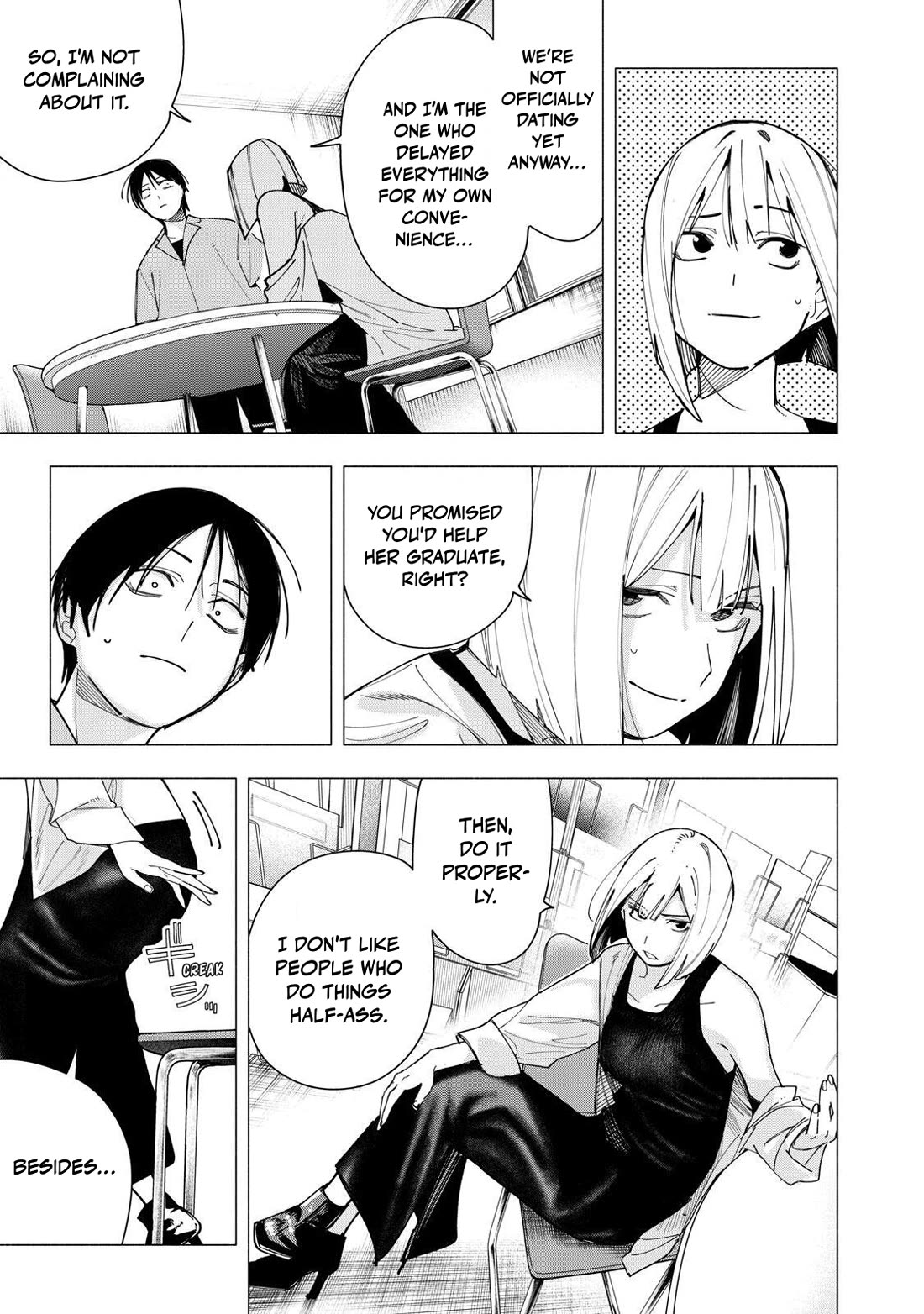 Artemis Under the Same Roof Chapter 45 page 7 - Chapter 45