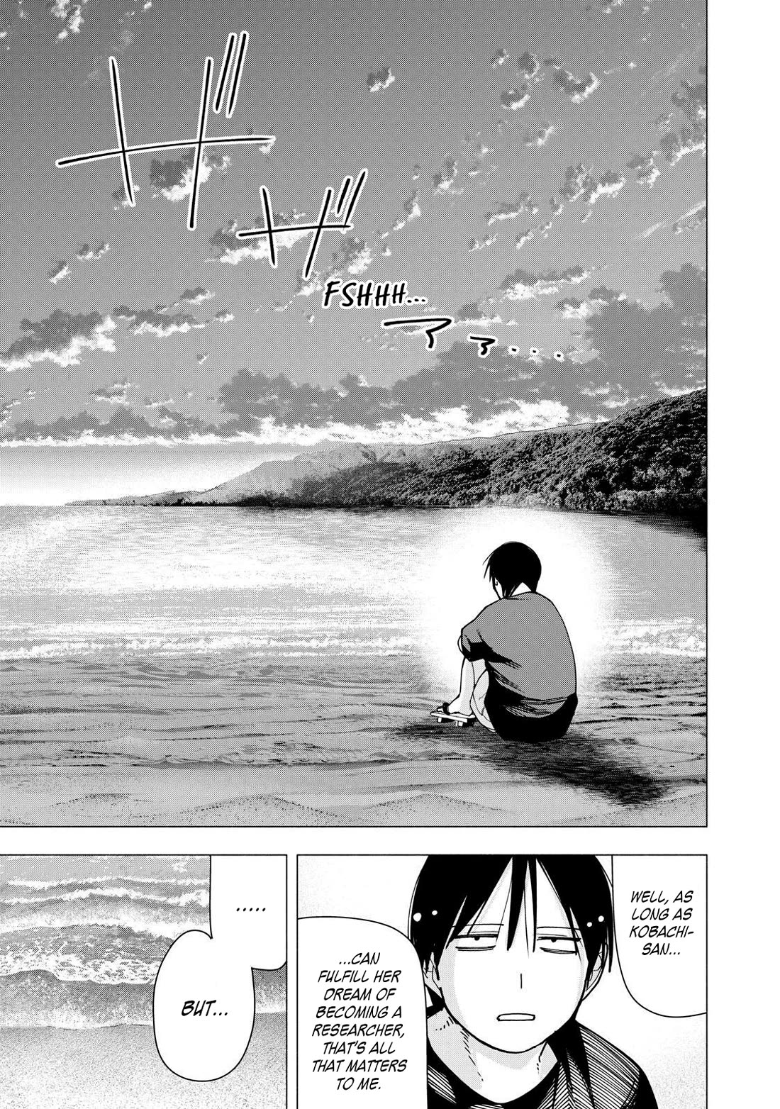 Artemis Under the Same Roof Chapter 46 page 19 - Chapter 46: Tracing the Shoreline
