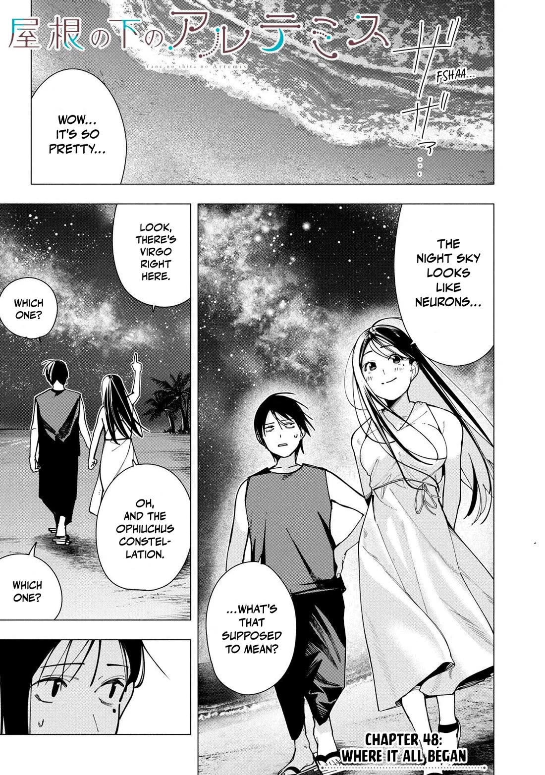 Artemis Under the Same Roof Chapter 48 page 1 - Chapter 48: Where It All Began