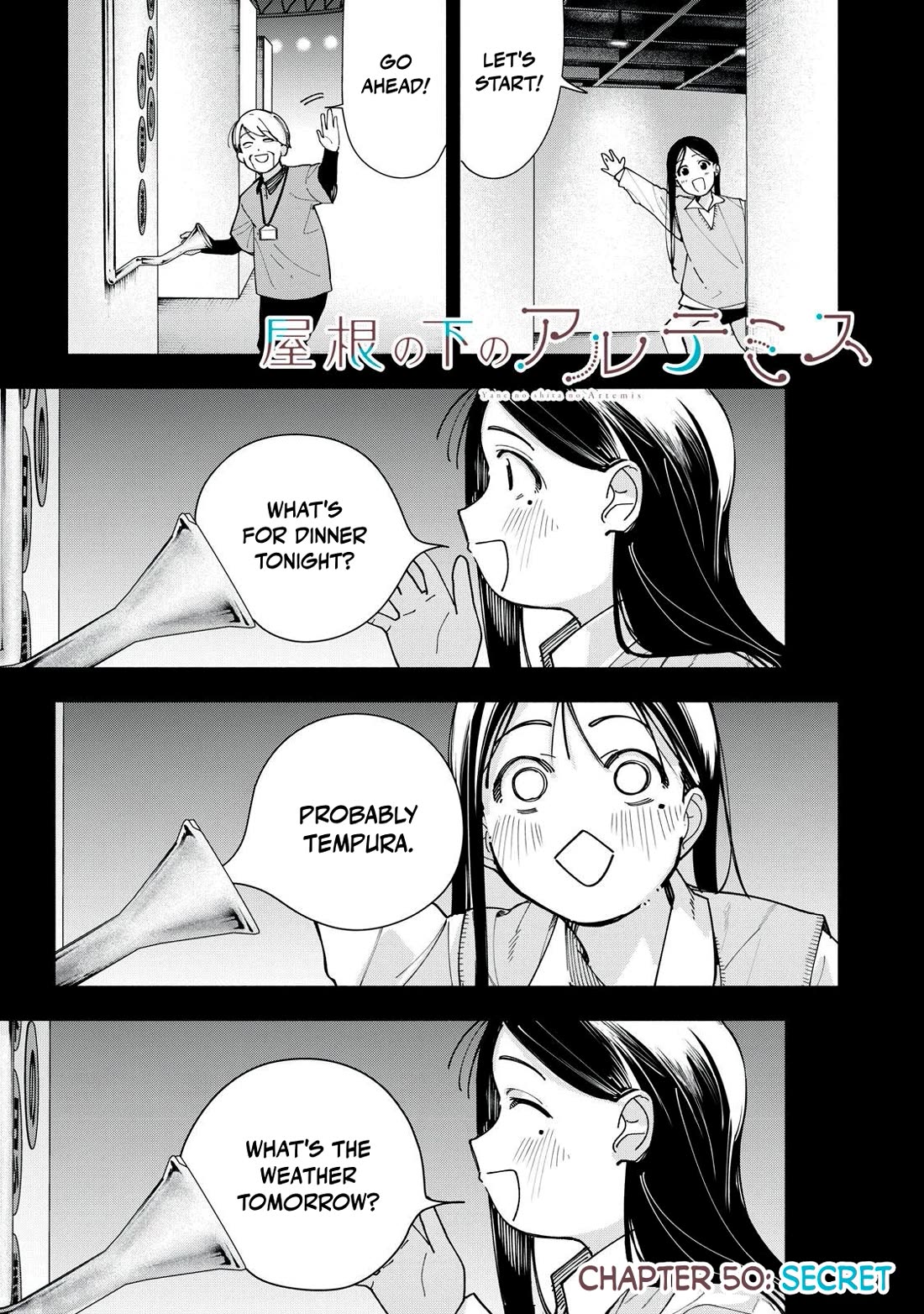 Artemis Under the Same Roof Chapter 50 page 1 - Chapter 50