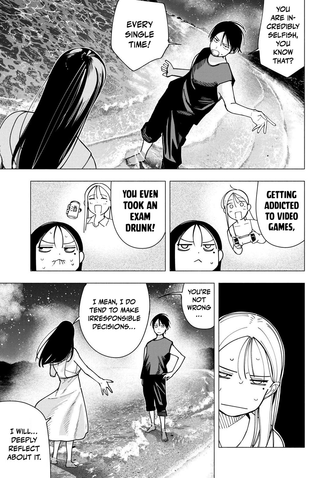 Artemis Under the Same Roof Chapter 51 page 15 - Chapter 51