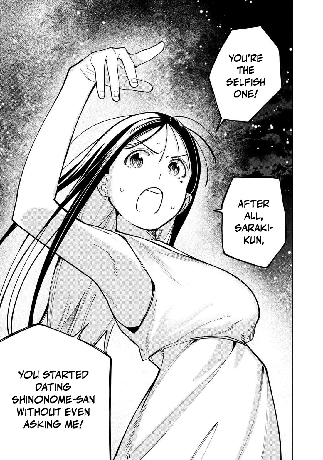 Artemis Under the Same Roof Chapter 51 page 19 - Chapter 51