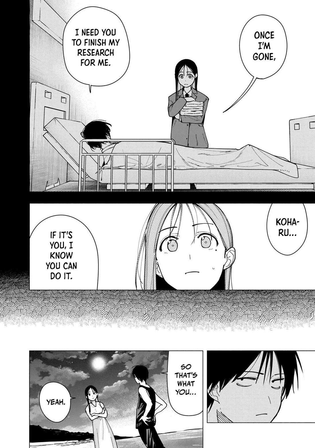Artemis Under the Same Roof Chapter 51 page 4 - Chapter 51