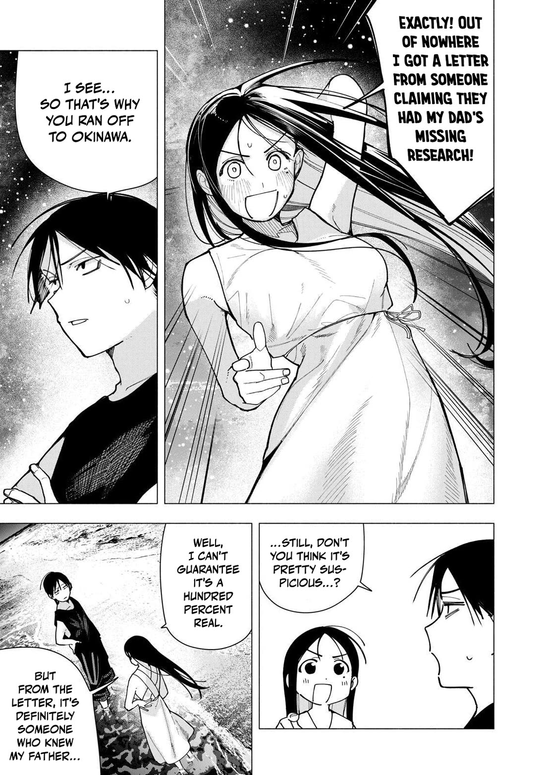 Artemis Under the Same Roof Chapter 51 page 7 - Chapter 51