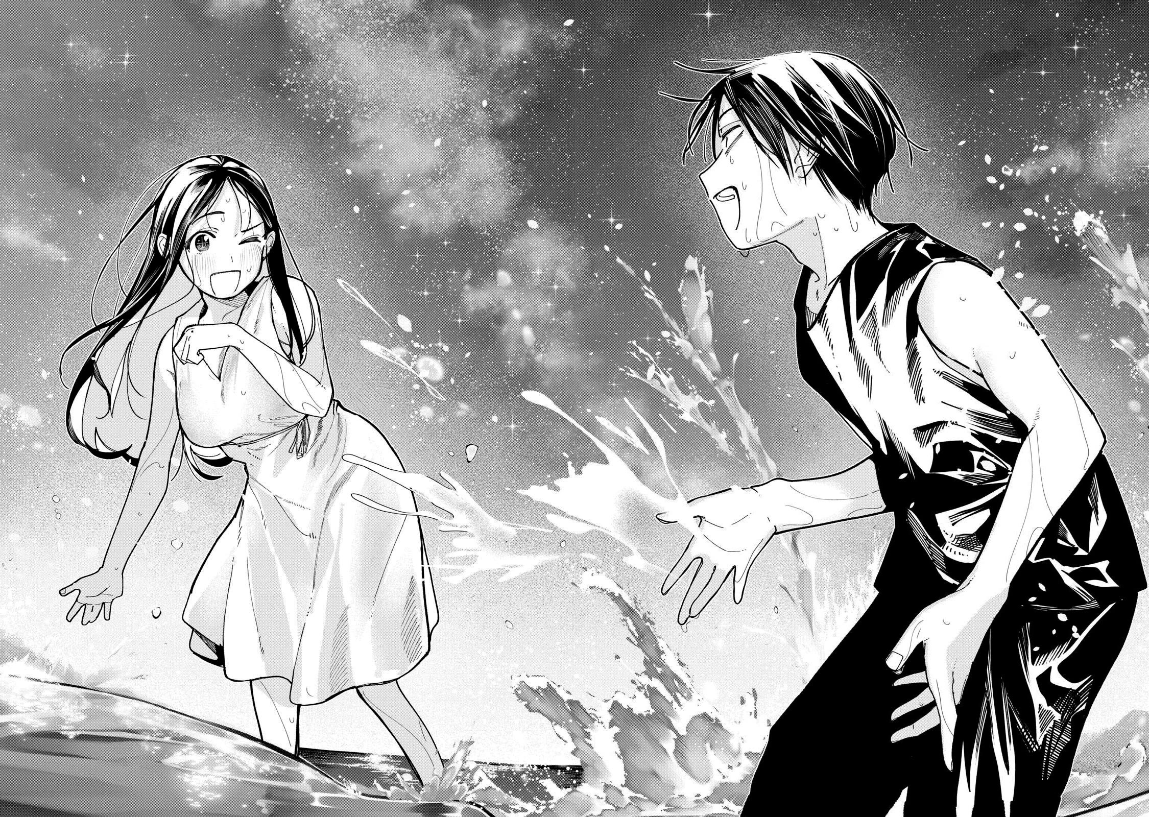 Artemis Under the Same Roof Chapter 52 page 12 - Chapter 52: Let The Ocean Hide It