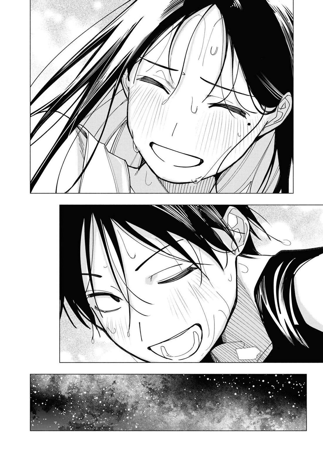 Artemis Under the Same Roof Chapter 52 page 13 - Chapter 52: Let The Ocean Hide It