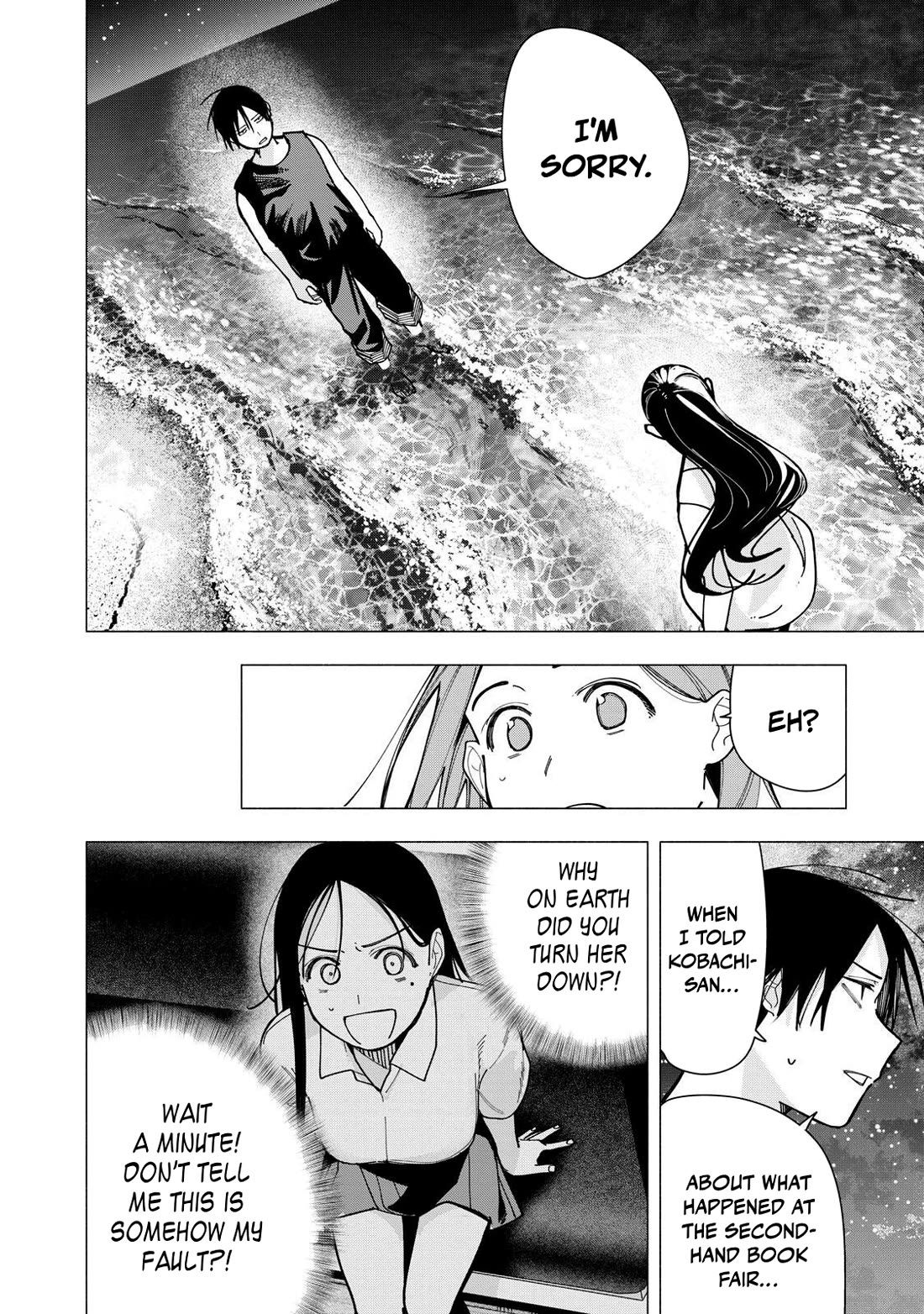 Artemis Under the Same Roof Chapter 52 page 4 - Chapter 52: Let The Ocean Hide It
