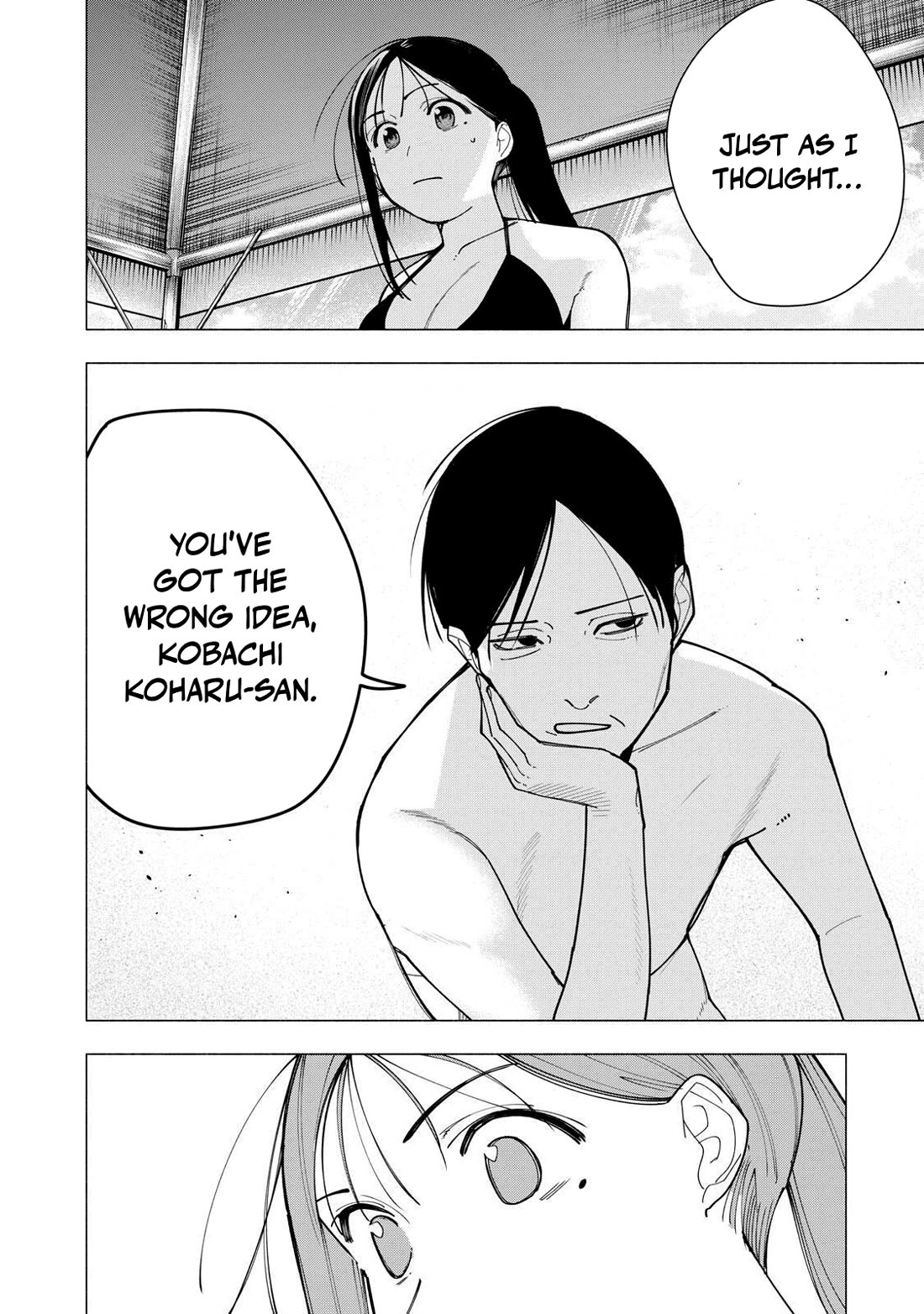 Artemis Under the Same Roof Chapter 54 page 22 - Chapter 54