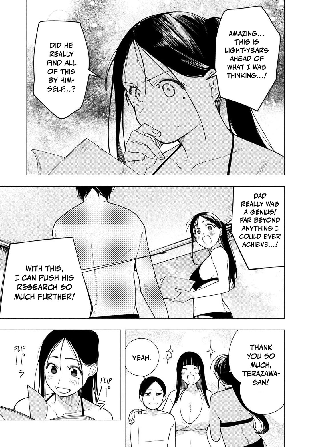 Artemis Under the Same Roof Chapter 55 page 13 - Chapter 55: Record