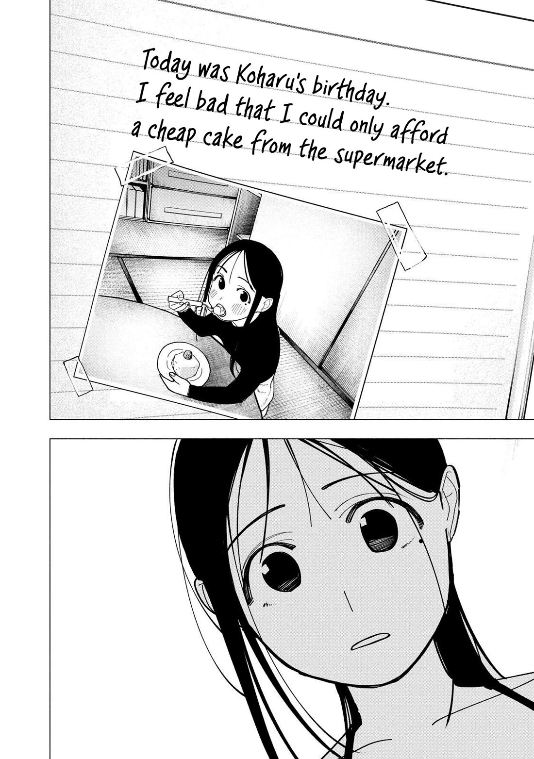 Artemis Under the Same Roof Chapter 55 page 14 - Chapter 55: Record