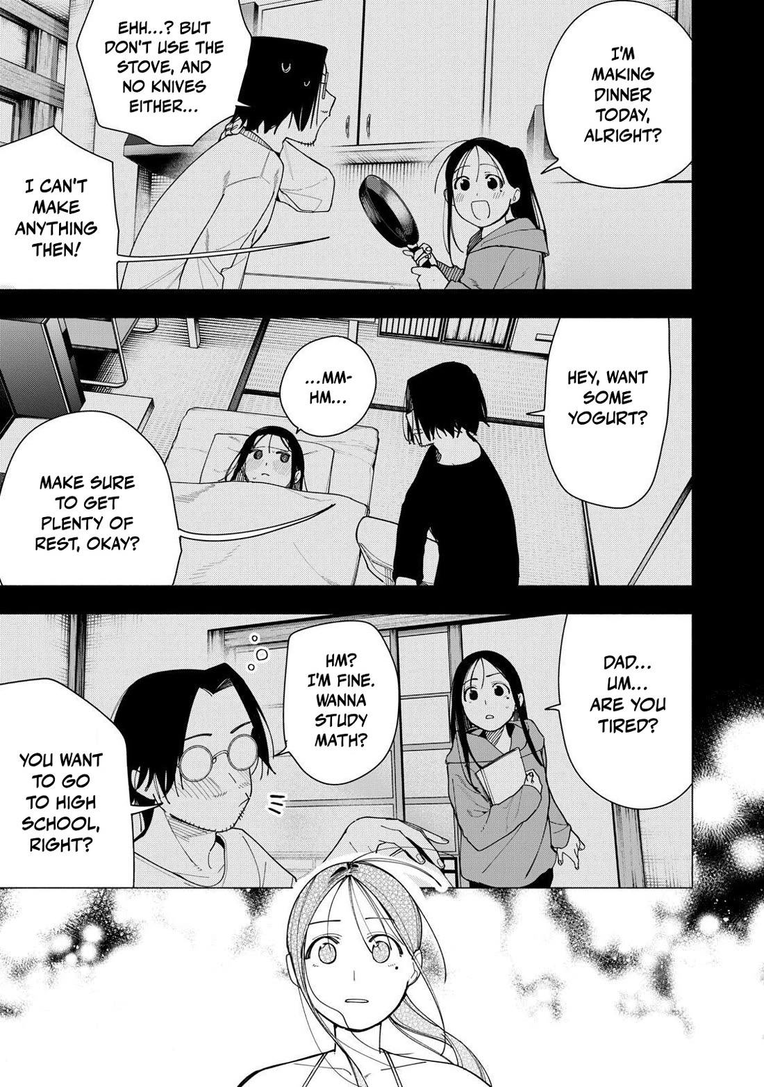 Artemis Under the Same Roof Chapter 55 page 17 - Chapter 55: Record