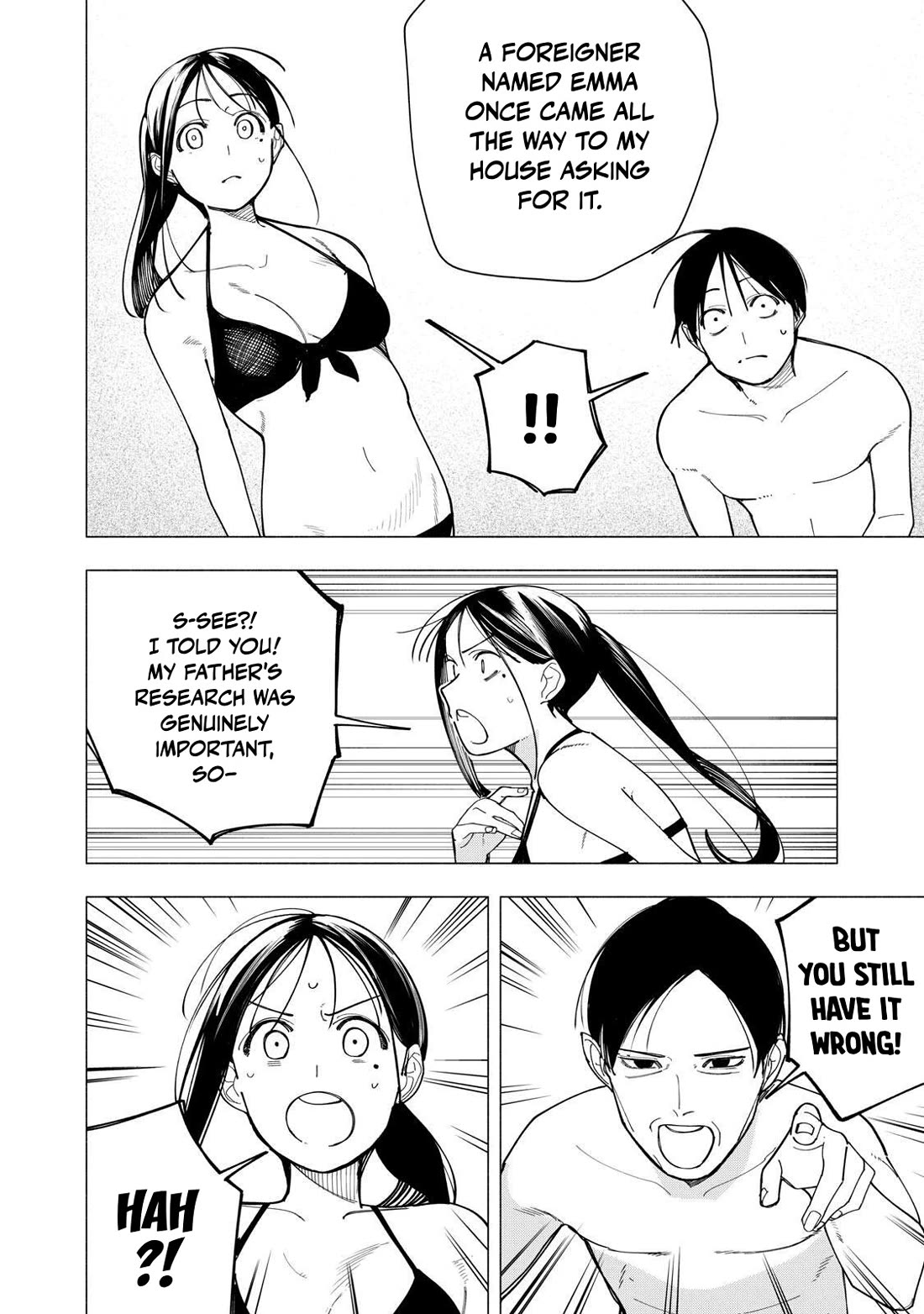 Artemis Under the Same Roof Chapter 55 page 2 - Chapter 55: Record