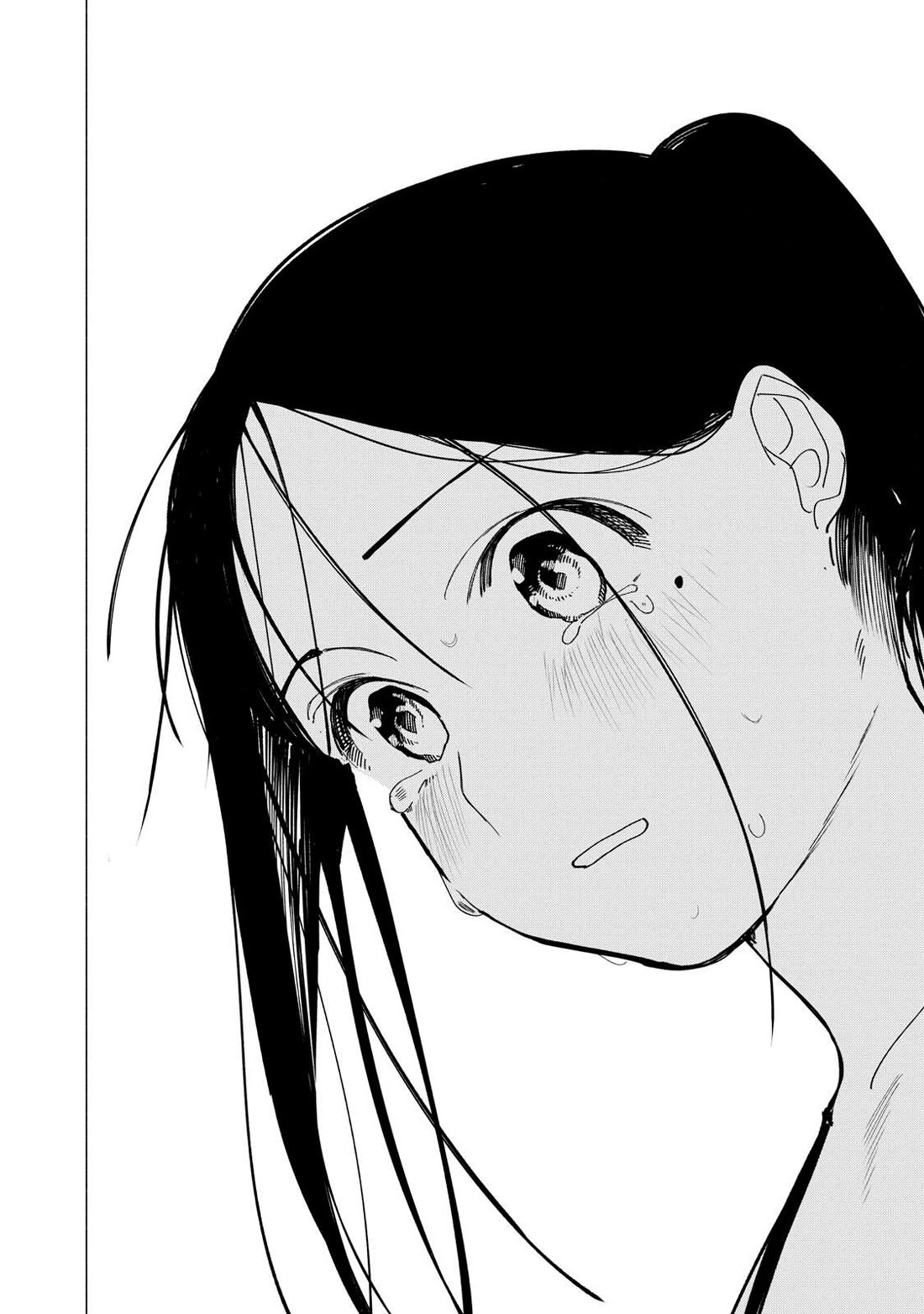 Artemis Under the Same Roof Chapter 55 page 20 - Chapter 55: Record