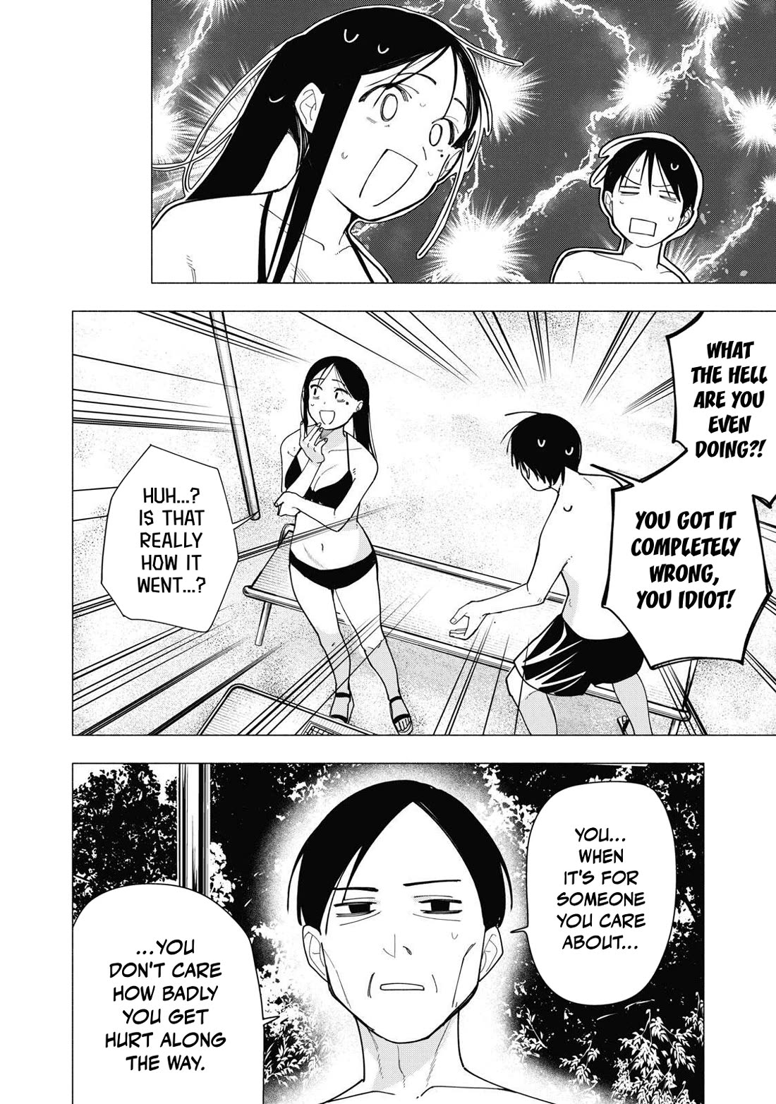 Artemis Under the Same Roof Chapter 56 page 14 - Chapter 56