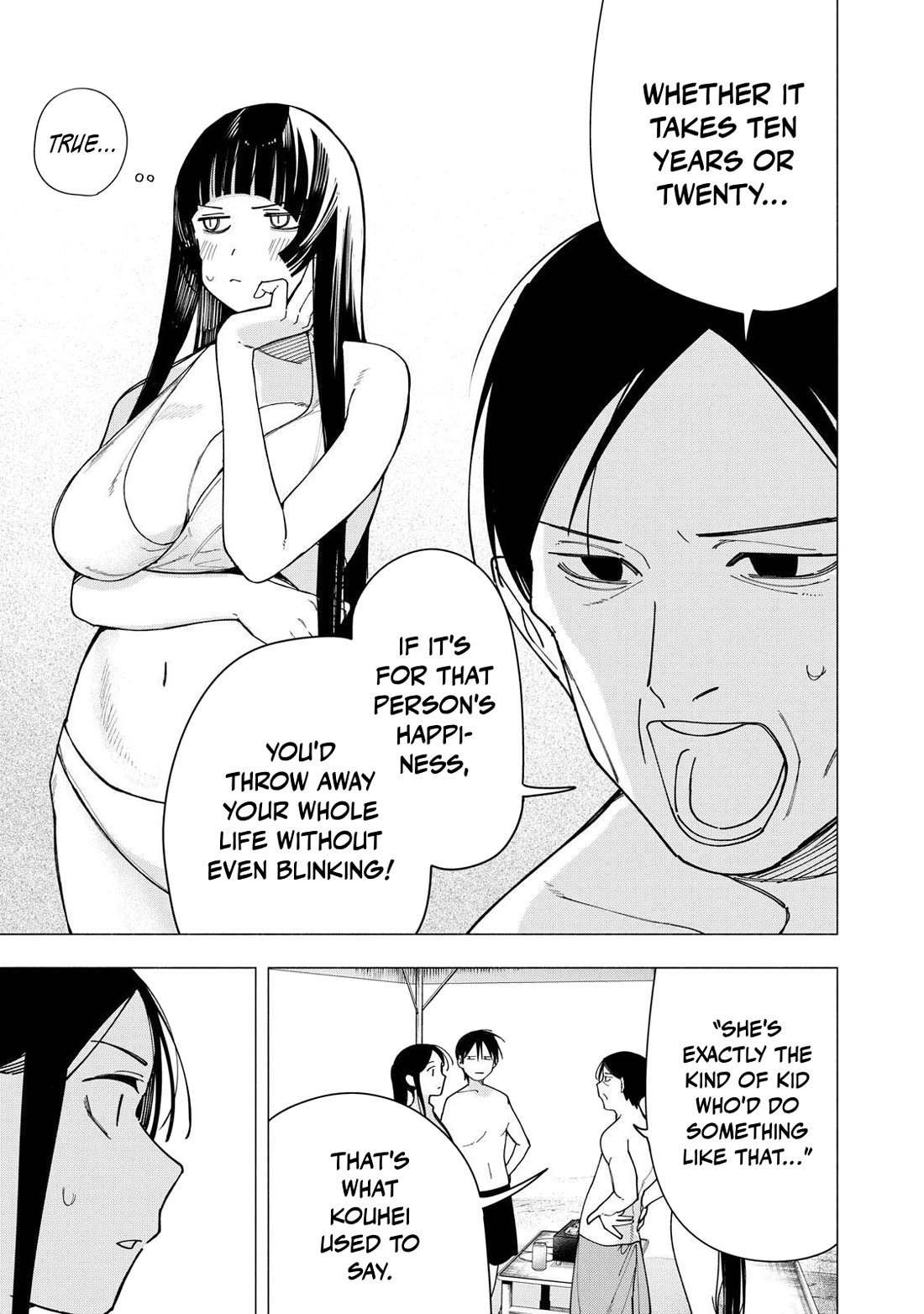 Artemis Under the Same Roof Chapter 56 page 15 - Chapter 56