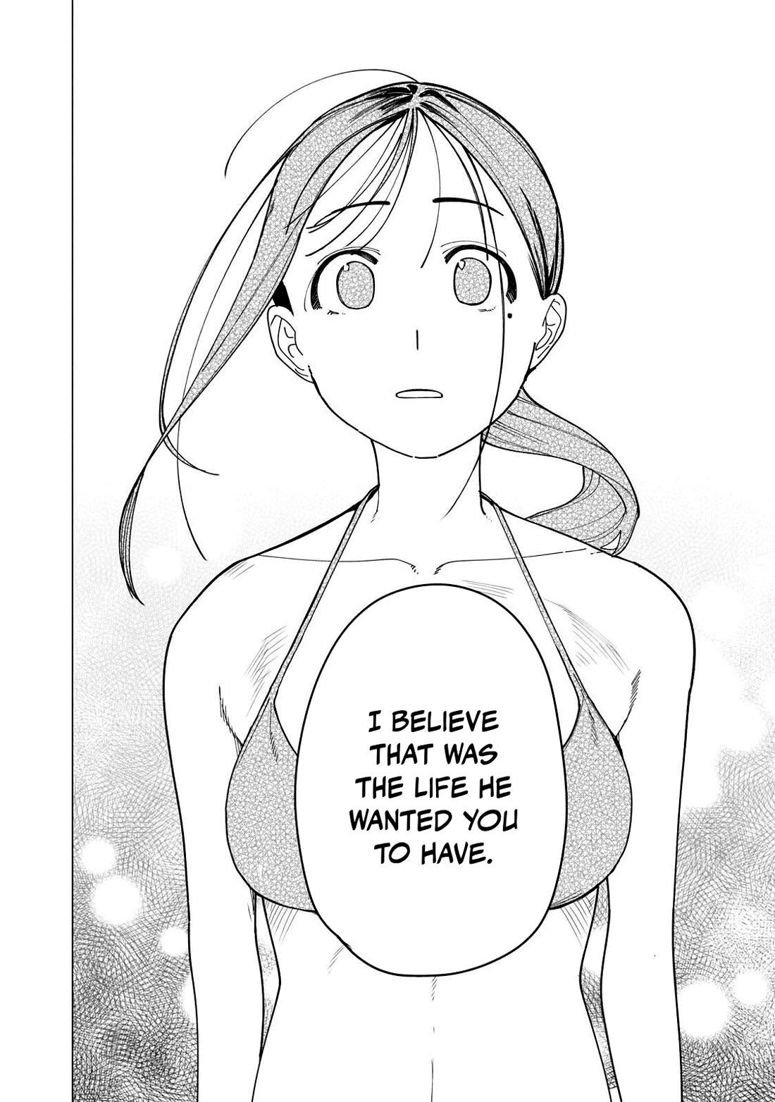 Artemis Under the Same Roof Chapter 56 page 20 - Chapter 56