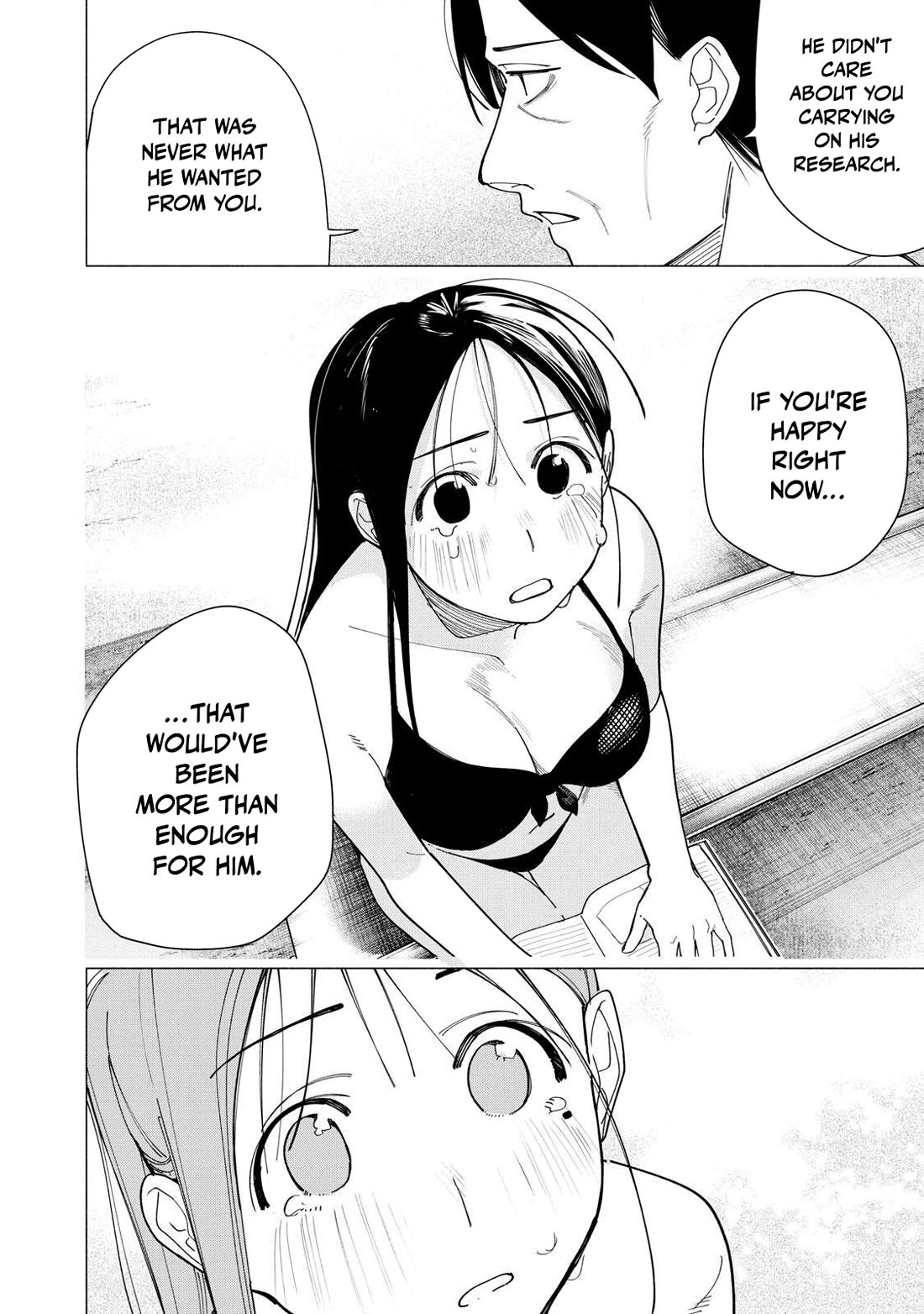 Artemis Under the Same Roof Chapter 56 page 4 - Chapter 56