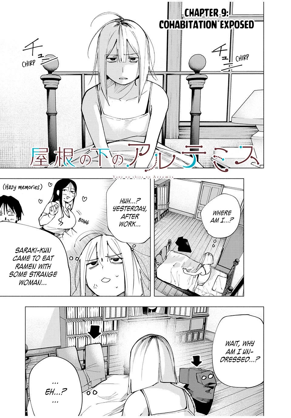 Artemis Under the Same Roof Chapter 9 page 1 - Chapter 9: Cohabitation Exposed