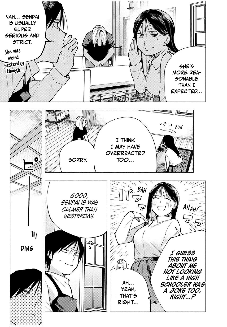 Artemis Under the Same Roof Chapter 9 page 7 - Chapter 9: Cohabitation Exposed
