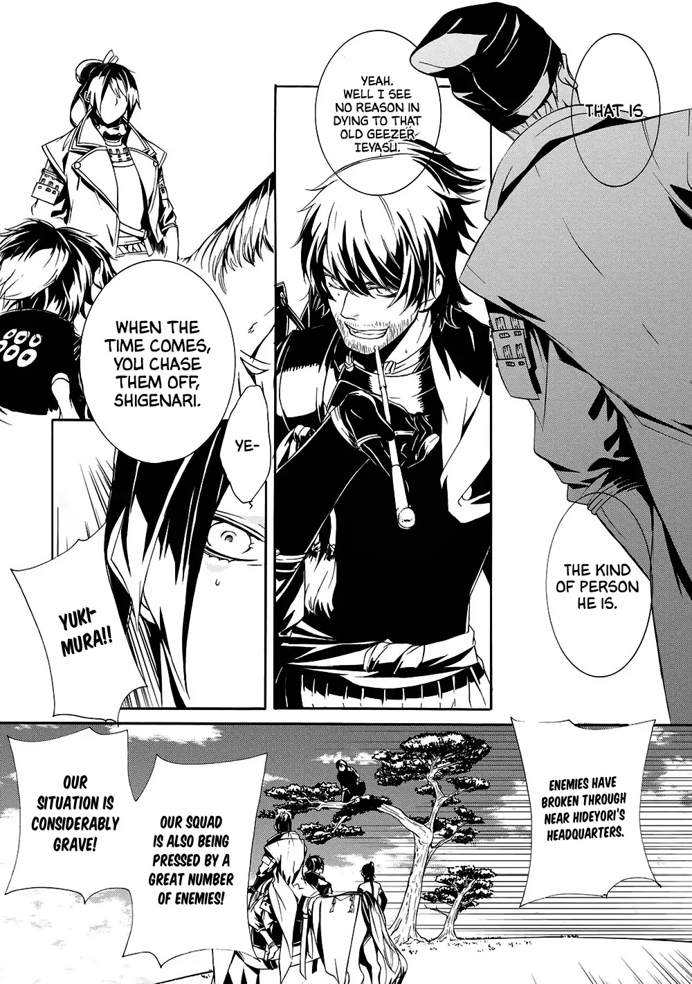 Arthur Bright Chapter 1 page 11 - Chapter 1: The White Samurai