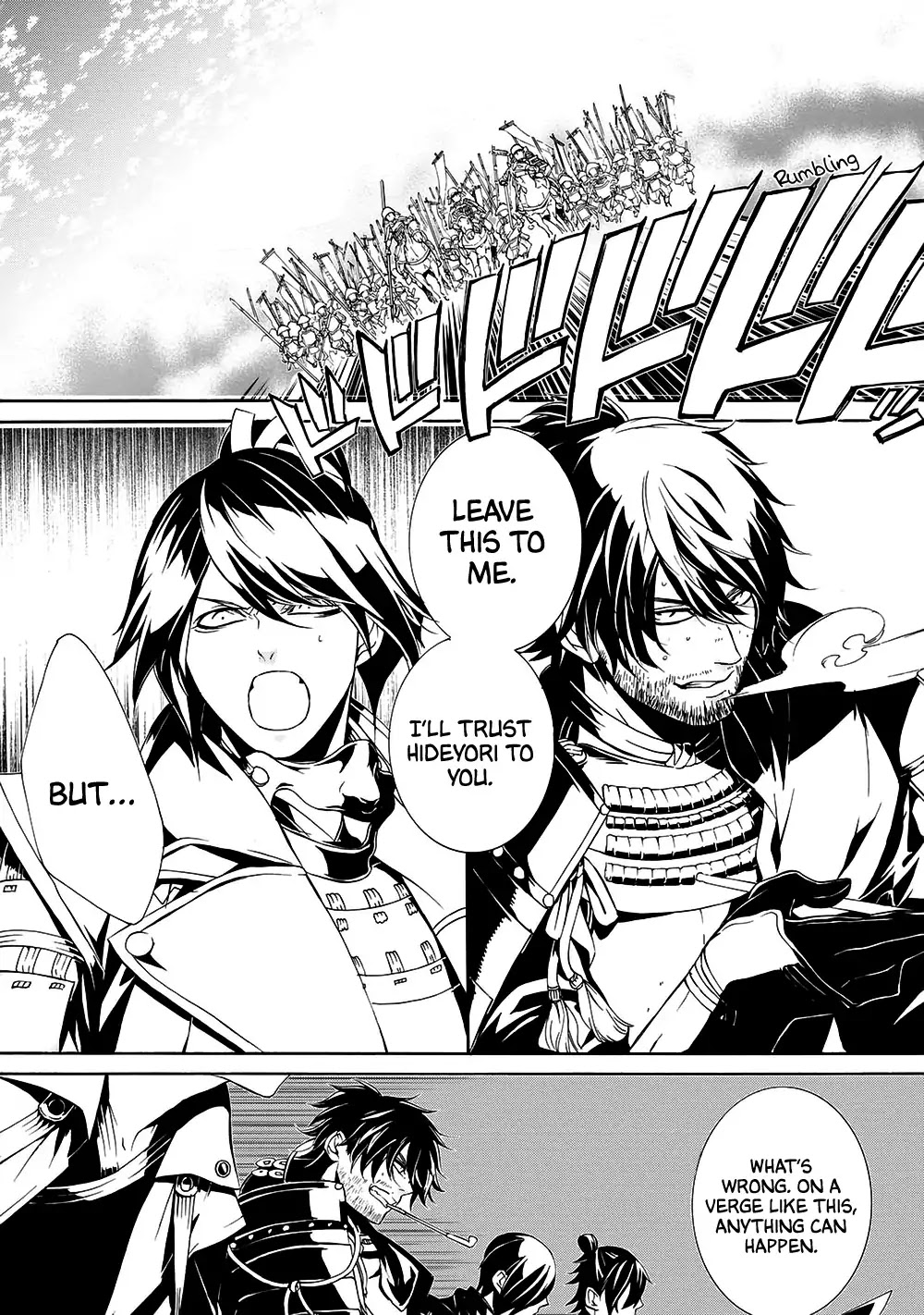 Arthur Bright Chapter 1 page 12 - Chapter 1: The White Samurai