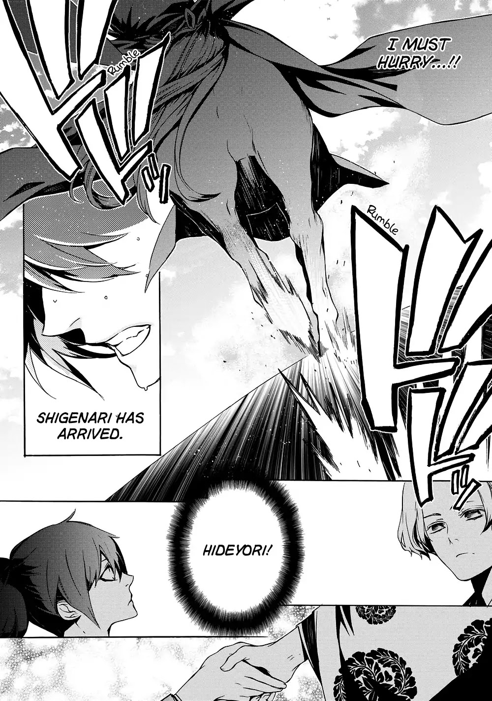 Arthur Bright Chapter 1 page 15 - Chapter 1: The White Samurai