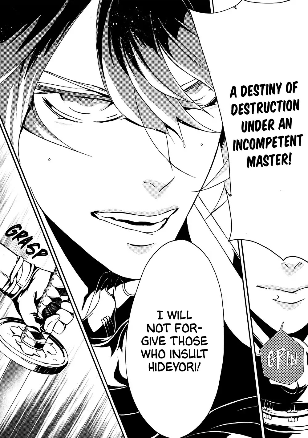 Arthur Bright Chapter 1 page 26 - Chapter 1: The White Samurai