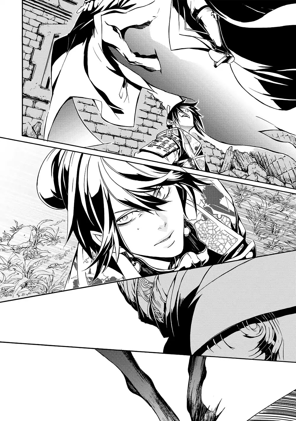 Arthur Bright Chapter 1 page 33 - Chapter 1: The White Samurai