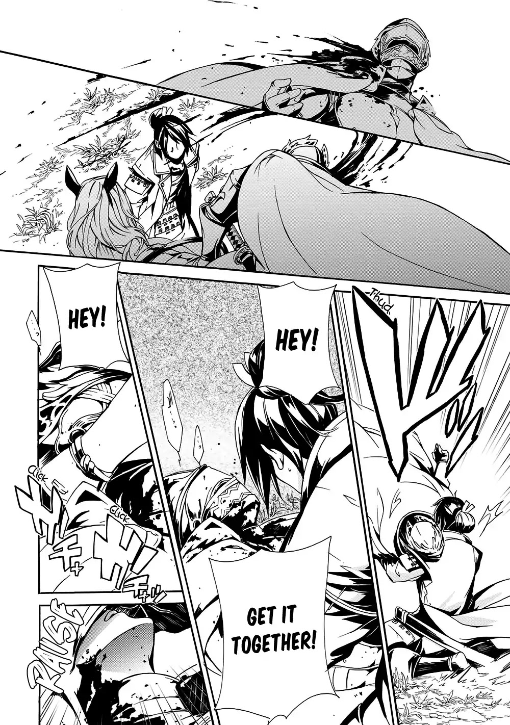 Arthur Bright Chapter 1 page 39 - Chapter 1: The White Samurai