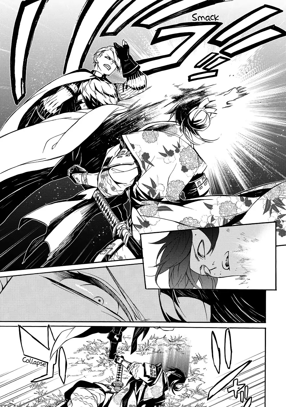 Arthur Bright Chapter 1 page 46 - Chapter 1: The White Samurai