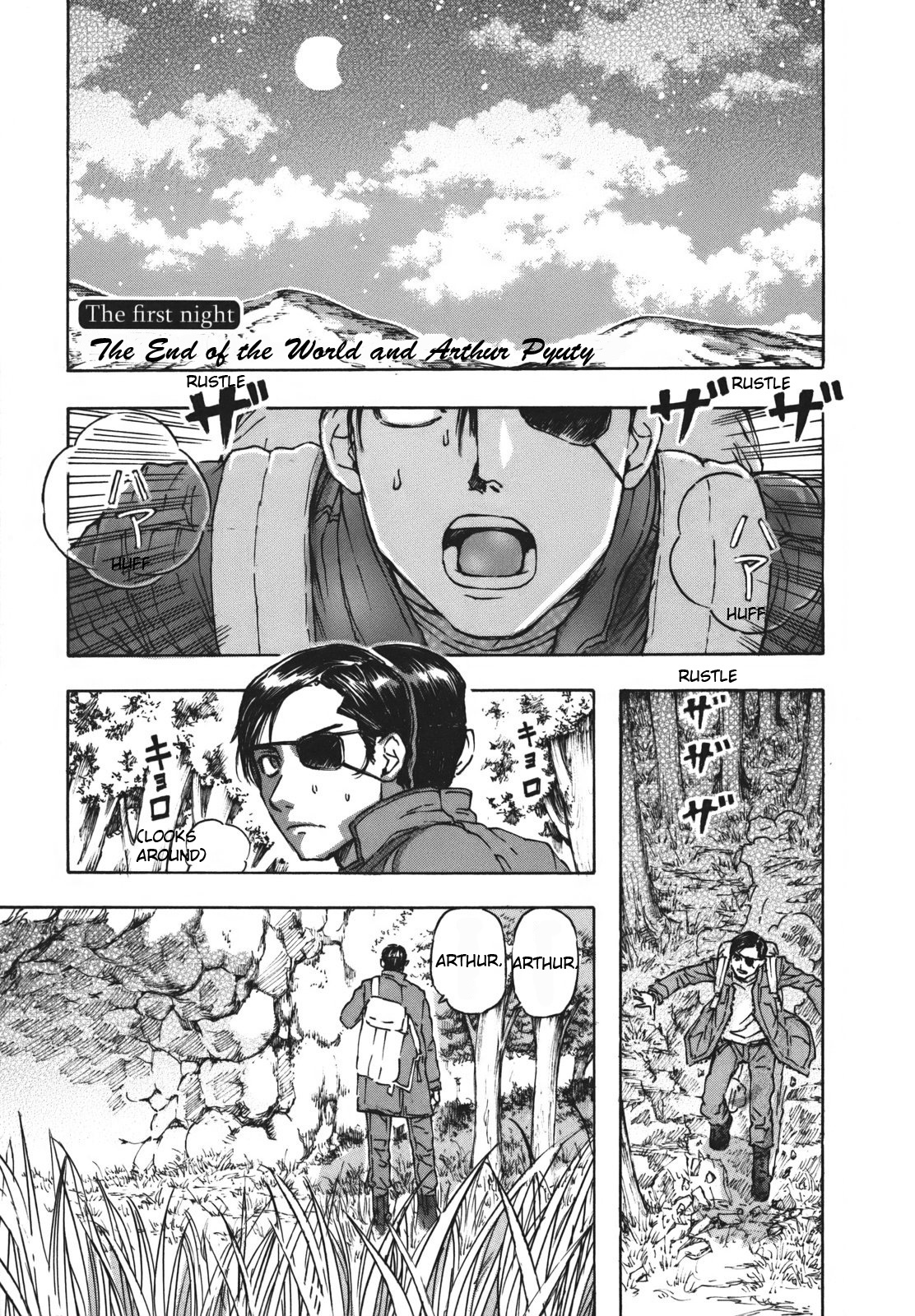Arthur Pyuty wa Yoru no Majo Chapter 1 page 1 - Chapter 1: The End of the World and Arthur Pyuty