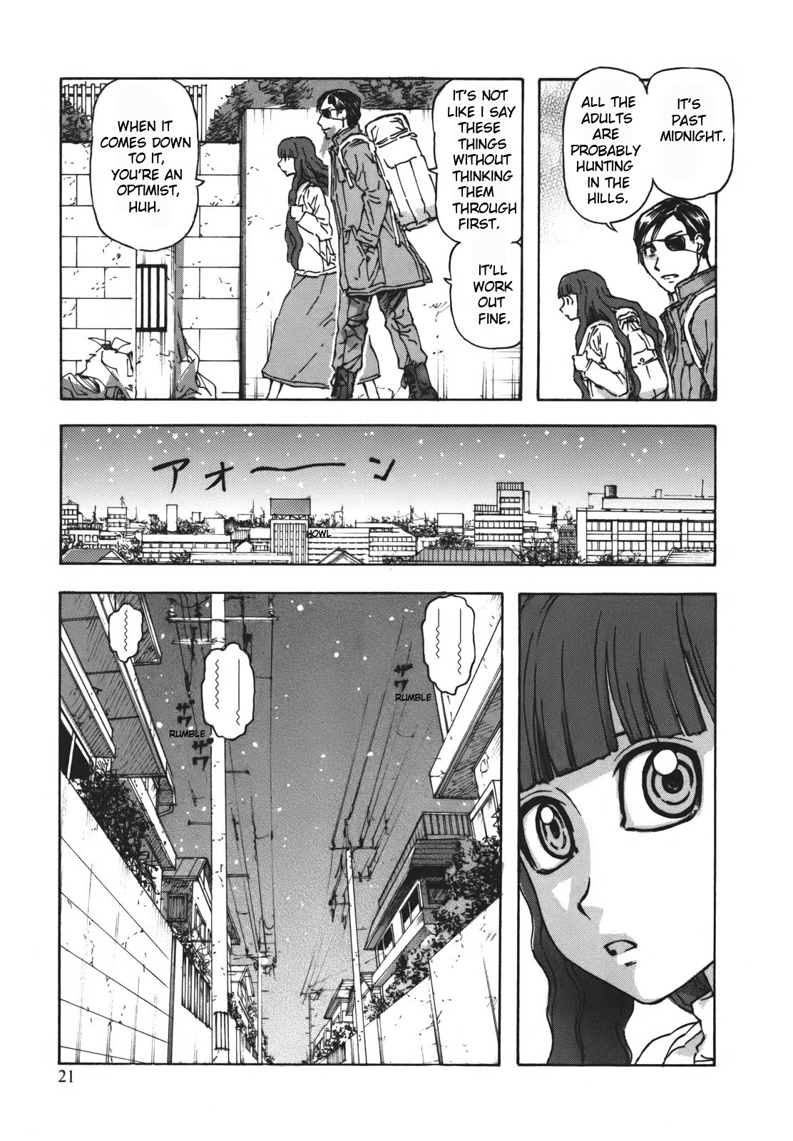 Arthur Pyuty wa Yoru no Majo Chapter 1 page 16 - Chapter 1: The End of the World and Arthur Pyuty
