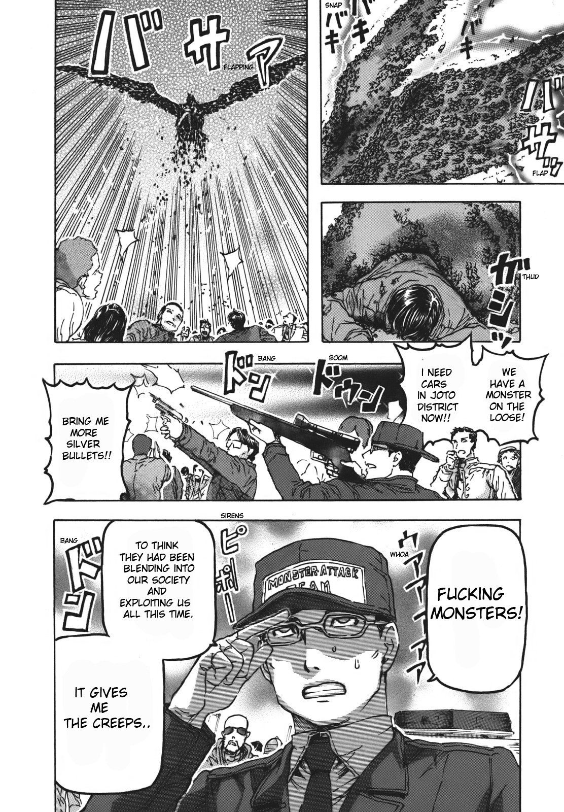 Arthur Pyuty wa Yoru no Majo Chapter 1 page 24 - Chapter 1: The End of the World and Arthur Pyuty