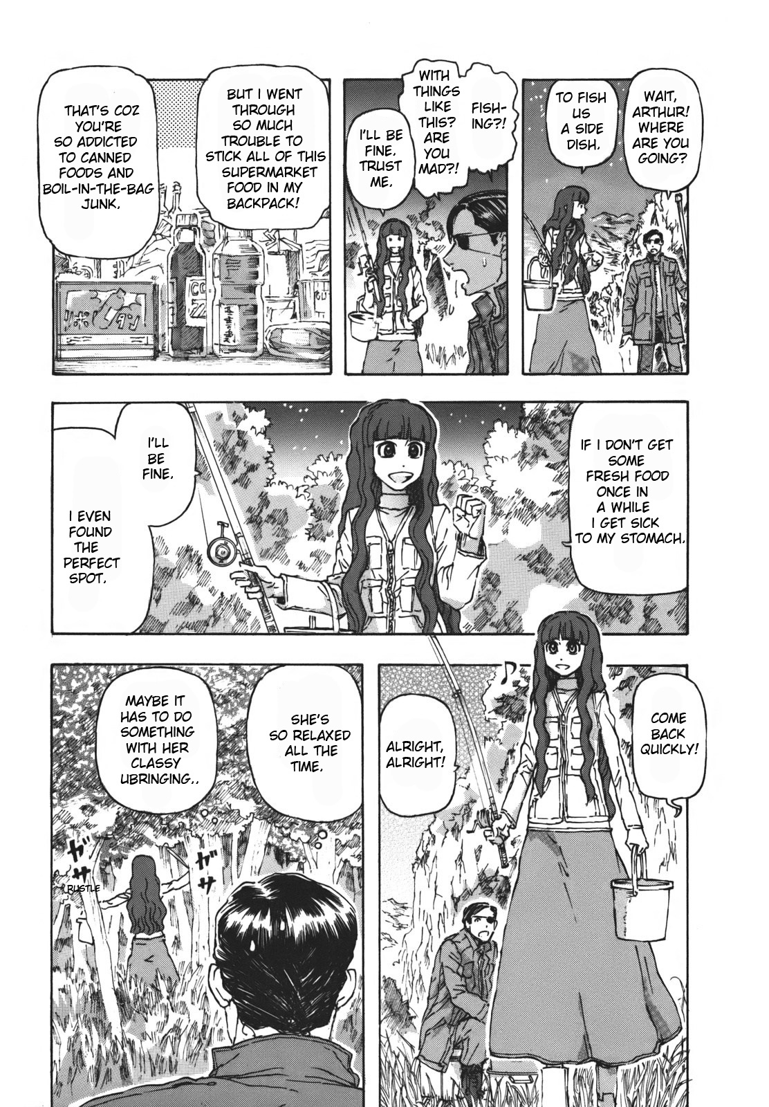 Arthur Pyuty wa Yoru no Majo Chapter 1 page 4 - Chapter 1: The End of the World and Arthur Pyuty