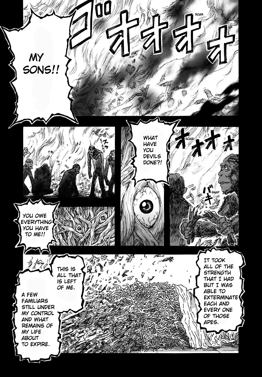 Arthur Pyuty wa Yoru no Majo Chapter 2 page 18 - Chapter 2: Brabagghi's Lovely Pets