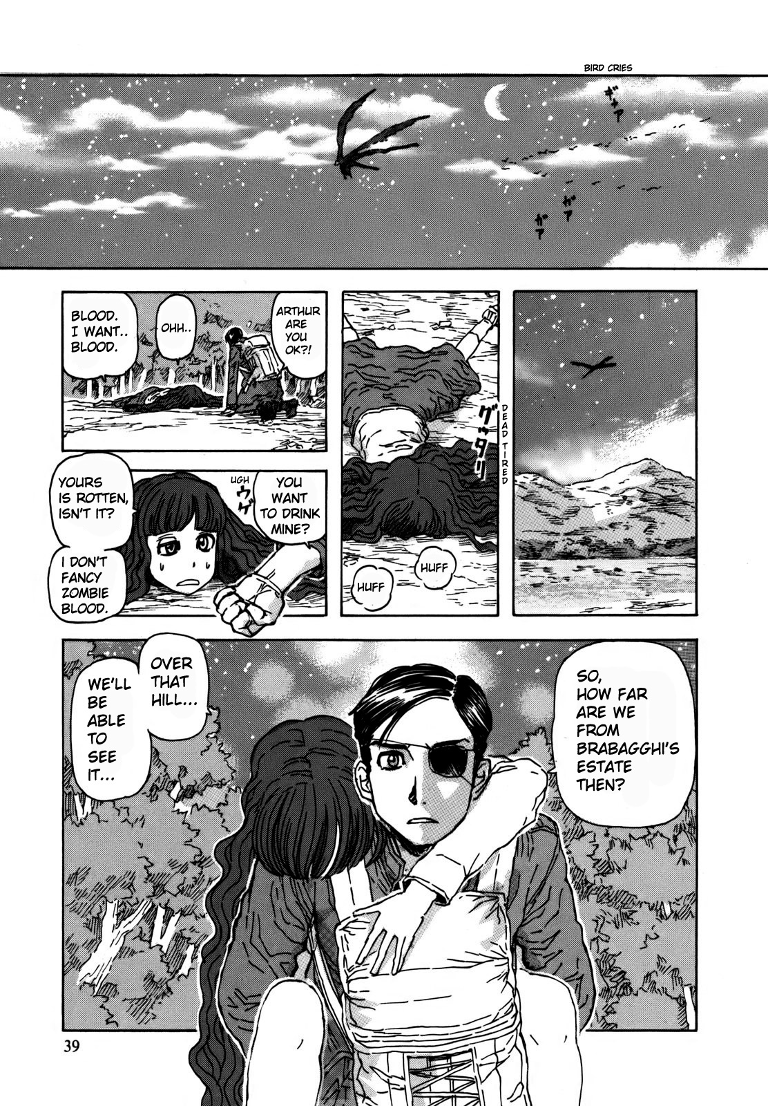 Arthur Pyuty wa Yoru no Majo Chapter 2 page 4 - Chapter 2: Brabagghi's Lovely Pets