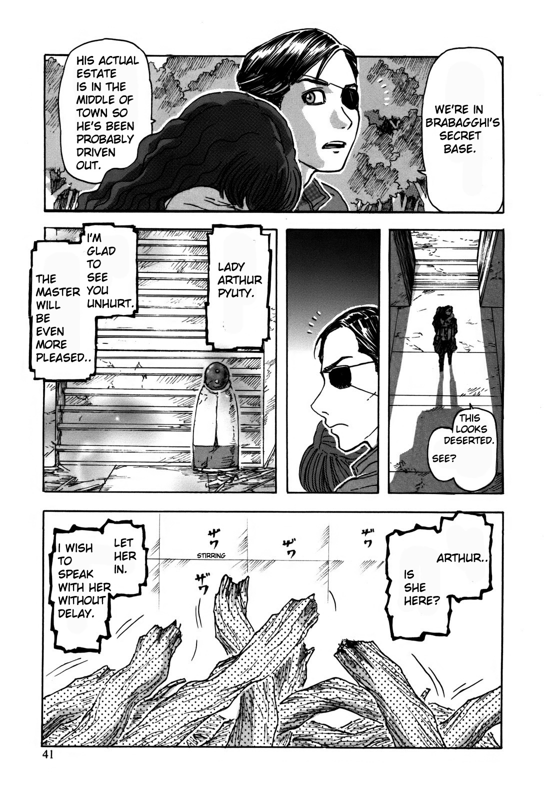 Arthur Pyuty wa Yoru no Majo Chapter 2 page 6 - Chapter 2: Brabagghi's Lovely Pets