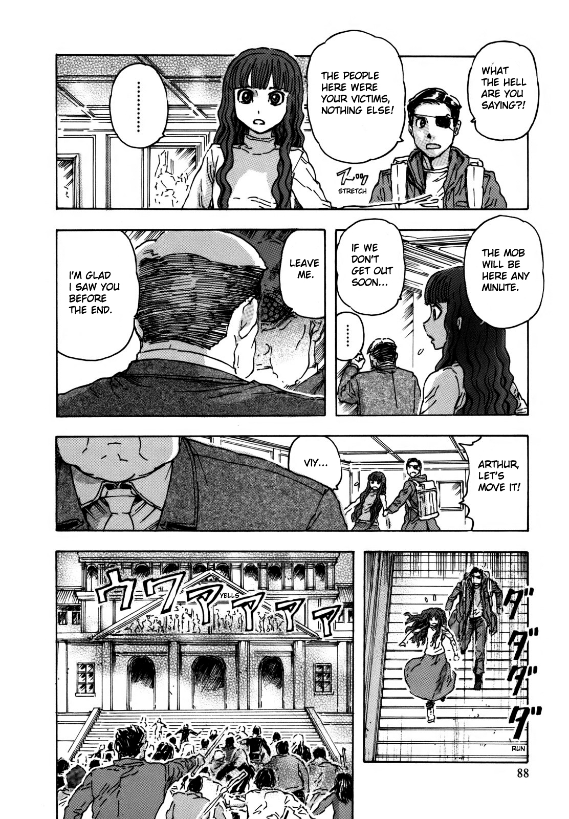 Arthur Pyuty wa Yoru no Majo Chapter 3 page 23 - Chapter 3: Viy's Beloved Gotham