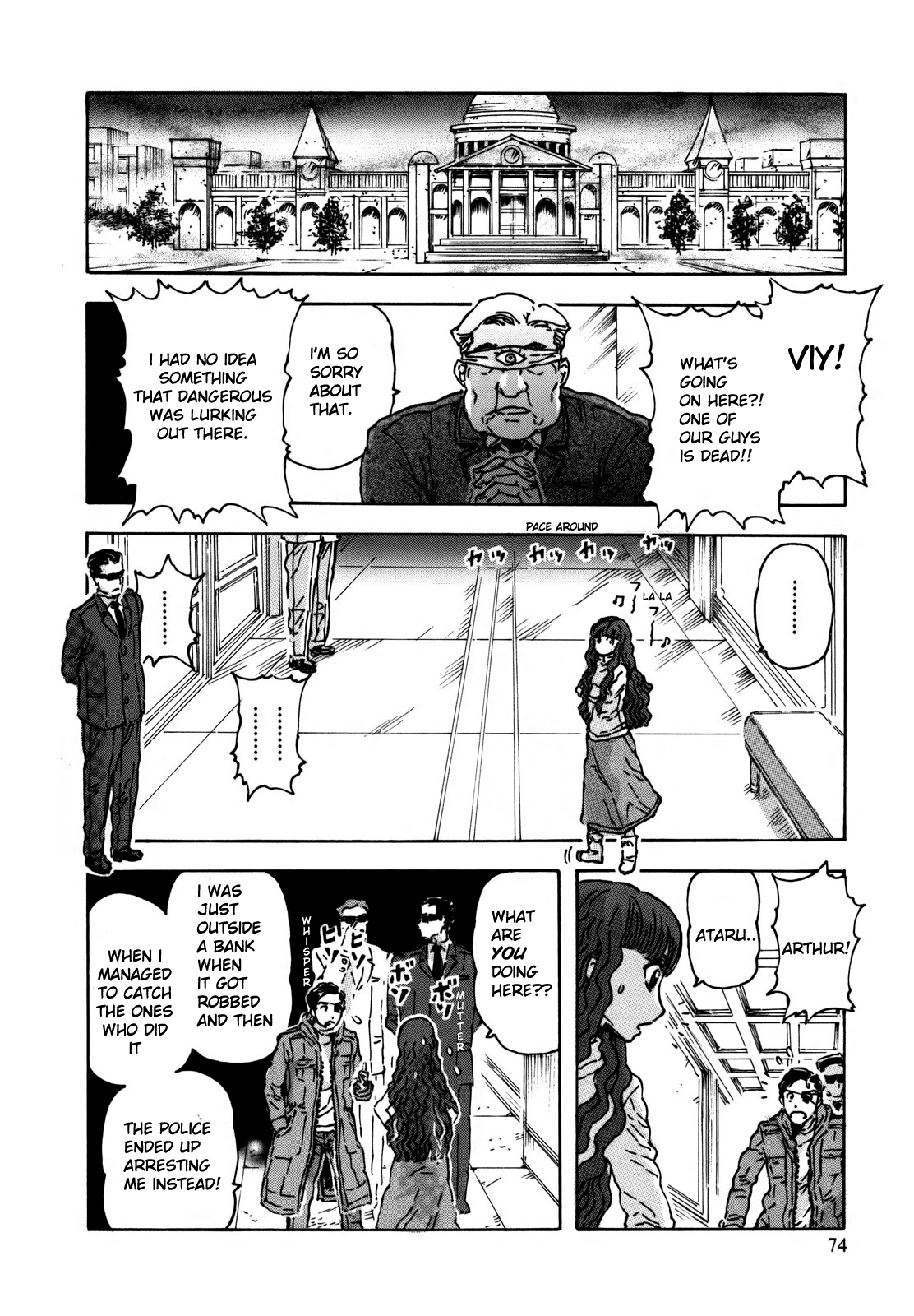 Arthur Pyuty wa Yoru no Majo Chapter 3 page 9 - Chapter 3: Viy's Beloved Gotham