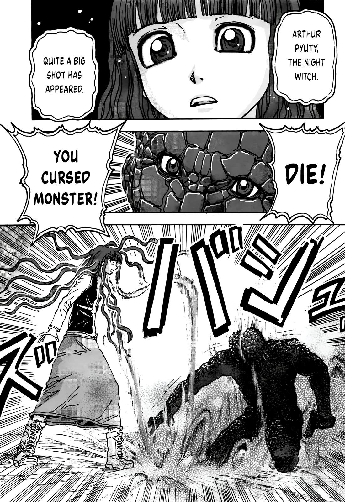 Arthur Pyuty wa Yoru no Majo Chapter 4 page 19 - Chapter 4: Fibonacci's Time Limit