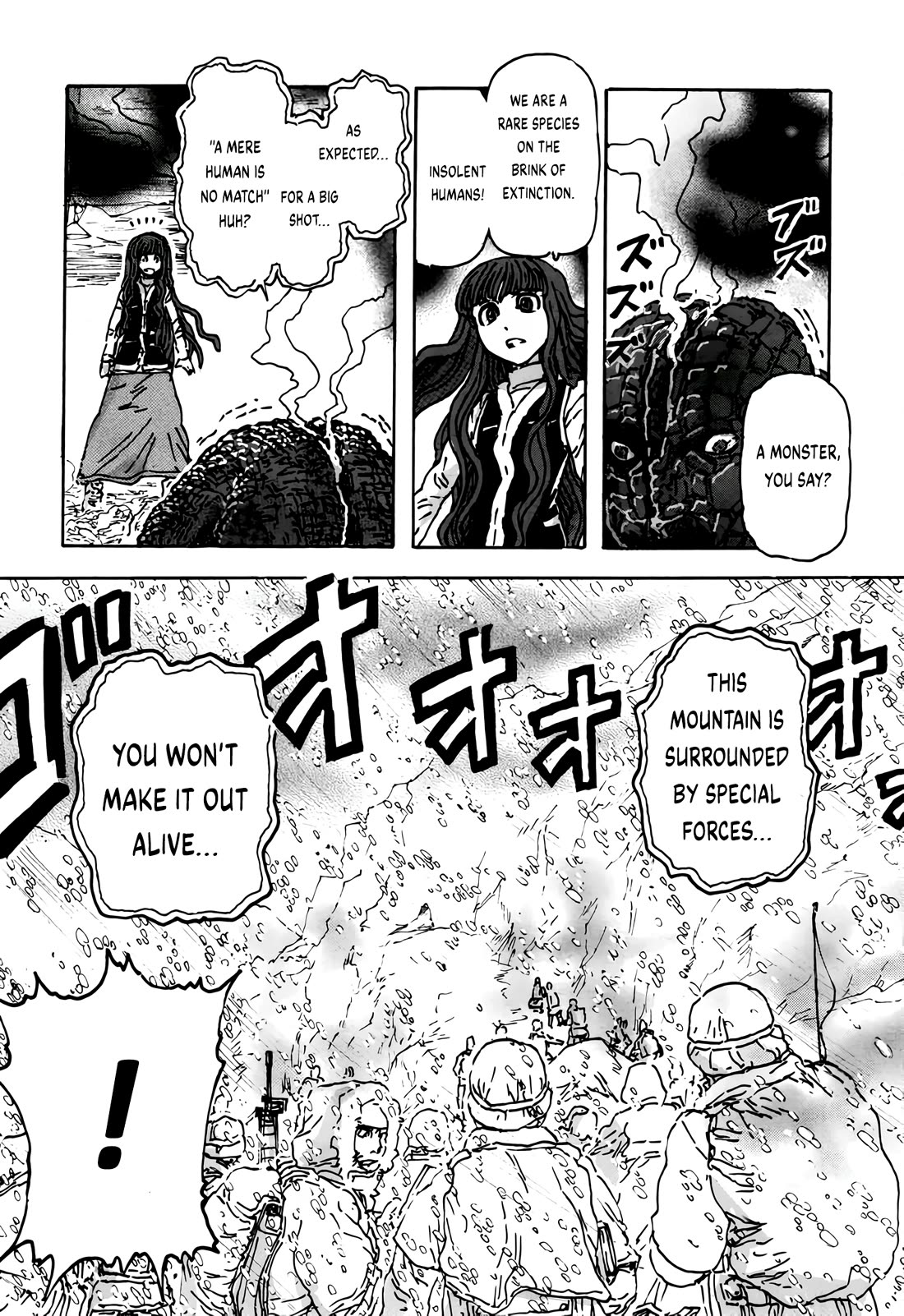 Arthur Pyuty wa Yoru no Majo Chapter 4 page 20 - Chapter 4: Fibonacci's Time Limit