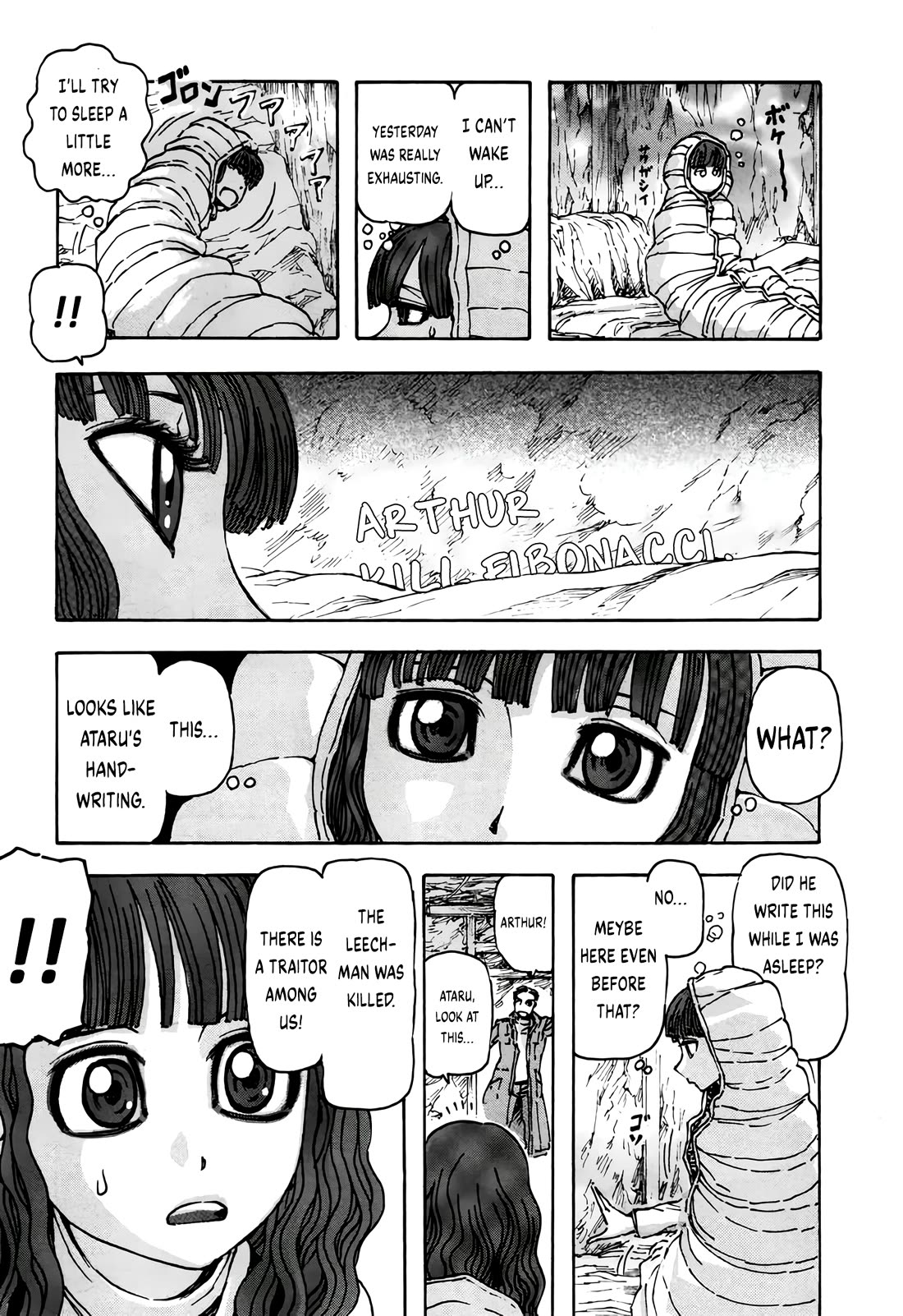 Arthur Pyuty wa Yoru no Majo Chapter 4 page 8 - Chapter 4: Fibonacci's Time Limit