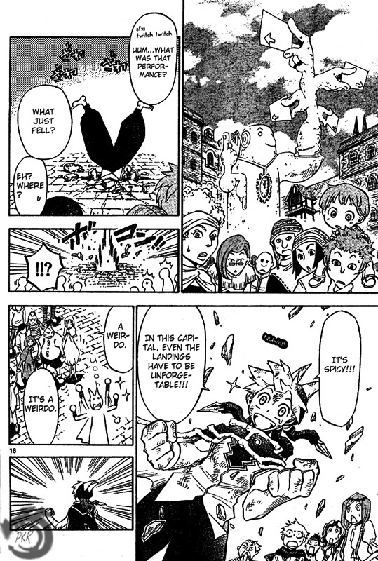 Artist Acro Chapter 1 page 16 - Chapter 1