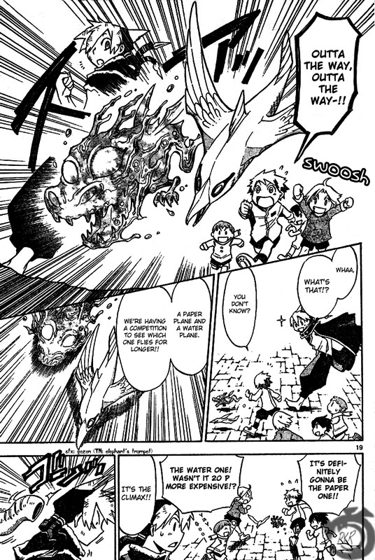 Artist Acro Chapter 1 page 17 - Chapter 1
